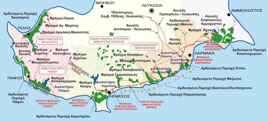 The figure shows the Water Resources Systems of Cyprus
